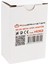 Powermaster PM-14063 12 Volt - 2 Amper - 24 Watt Metal Kasa Adaptör 3