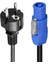 Powermaster Powercon 5 Metre 3x1 mm Specon Power Kablo 1