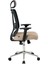 Büro Ofis Sistemleri // Comfort Euro Beige Çalışma Koltuğu Ofis Koltuğu Yönetici Koltuğu 3