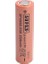 Supex 18650-2500 3.7V 2500 Mah Düz Kafa Li-Ion Pil 1