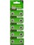 Tianqiu Ag-11 Alkalin LR721H/362A Düğme Pil 10'lu Paket 1