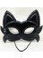 Siyah Renk Kumaş Malzemeden Imal Eva Kedi Maskesi 19X15 cm 1