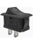 Powermaster IC-237B Mini Yükseltici Anahtarı 1