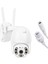 Powermaster 2mp 3.6mm 1080P Wifi Speed Dome Ptz Kamera Poe + 12V 1