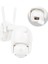 Powermaster 2mp 3.6mm 1080P Wifi Speed Dome Ptz Kamera Poe + 12V 3