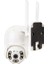 Powermaster 2mp 3.6mm 1080P Wifi Speed Dome Ptz Kamera Poe + 12V 4