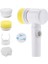 Sunup SN-20457 Çok Fonksiyonlu Banyo Mutfak Lavabo Şarjlı Temizlik Fırçası 1