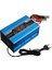 Powermaster PM-1220 12 Volt Max 20 Amper Akü Şarj Cihazı 3