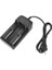 Powermaster PMR-1210W 3.6 Volt - 4.2 Volt 1200 Mah - 1.2 Volt 1200 Mah Pil Şarj Cihazı 2