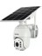 Inox 4g Solar Kamera 1