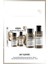 Absolut Repair Molecular Mini Duo Set 1