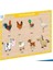 Ahşap Çiftlik Hayvanları Eğitici Set 1