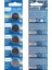 Philips CR2032 3V Lityum Mini Düğme Para Pil (Blister 5'lı Paket) 1