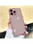 Işıltım Silikon Kılıf - Kamera Lens Korumalı Iphone Uyumlu 3