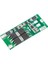 Weko BMS-5425 2s 20A Matkap Bms Devresi Lityum Batarya Şarj Modülü 1