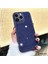 Işıltım Silikon Kılıf - Kamera Lens Korumalı Iphone Uyumlu 5