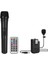 Magicvoice MV-2016 Usb-Sd-Bt 1 El + 1 Yaka Mikrofonlu 175W Taşınabilir Şarjlı Hoparlör Anfi 2
