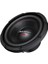 Pioneer TS-W3010PRO 1500 Watt 30CM Subwoofer Bass Hoparlör 1