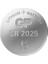 Gp CR2025 DL2025 Lityum 20'li Para Pil (GPCR2025-2CAI20) 2