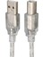 Powermaster PM-3267 3 Metre Şeffaf USB 2.0 Yazıcı Kablosu 1