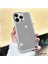 Işıltım Silikon Kılıf - Kamera Lens Korumalı Iphone Uyumlu 1