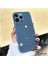 Işıltım Silikon Kılıf - Kamera Lens Korumalı Iphone Uyumlu 3