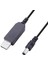 Powermaster PM-21568 9V-5V USB To Dc 5.5x2.5mm Çevirici Kablo 1