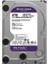 Western Digital Purple WD40PURZ 4 Tb Sata 6gb/s 7/24 Güvenlik Harddisk 1