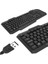 Frisby FK-4812FU F-Türkçe Standart USB Kablolu Klavye 1