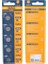 Mag Batteries MG-1225 CR1225 3 Volt Lityum Pil (5'li Blister Paket) 1