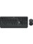 Logitech MK540 Siyah Kablosuz Klavye Mouse Set 1