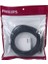 Philips SWA1945/93 Cat6 8 Metre Patch Network Ethernet Kablo 3
