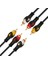Powermaster 1.5 Metre 3rca-3rca Kablo 1