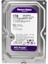 Western Digital Purple WD10PURZ 1 Tb Sata 6gb/s 7-24 Güvenlik Harddisk 1