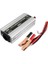 Powermaster PM-4509 24 Volt - 1000 Watt Modifiye Inverter 3