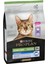 +7 Sterilised Hindili Ve Tavuklu Kedi Maması - 3 Kg 1