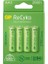 Gp Recyko Aa 2600 Mah Şarjlı 4'lü Pil GP270AAHCE-2EB4 (GPRHC272E001) 3