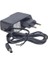 Powermaster PM-1045 11.6 Volt - 2.16 Amper 5.5*2.5 mm Uçlu Plastik Kasa Adaptör (Verifone Yazar Kasa Pos Cihazı) 1