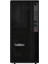 Thinkstation P2 30FR003YTR I9-14900K 32GB 1tbssd A2000 Windows 11 Pro Masaüstü Bilgisayar 1