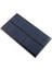 6 Volt 66X105MM Solar Güneş Paneli (Öğrenciler Için) 1