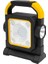 HC-7078-C 3 Çalışma Modlu Cob Ledli Solar Taşınabilir Şarjlı Solar Lamba ( Lisinya ) 1