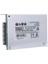 S-Link SL-KA65 12 Volt 5 Amper 65 Watt Metal Kasa Adapatör 4
