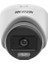 Hikvision Tvı-Ahd 2mp 2.8mm Sabit Lensli Colorvu Ir Turret Dome Analog Kamera (DS-2CE70DF0T-LPFS) 2