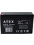 Atex Ax6-12 6 Volt - 12 Amper Kuru Akülü Oyuncak Araba Aküsü Bakımsız (150 x 50 x 94 Mm) 2