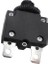 St Serisi Termik Sigorta 20 Amper 125/250VAC 32VDC (IC-271S) 2
