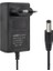 Weko 12 Volt 2 Amper 24 Watt Plastik Kasa Priz Tipi Adaptör (5.5x2.5 Uçlu) 1