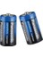 Panasonic Manganez Büyük D Boy 24 Lü Pil R20BE/2PS 3
