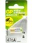 Gp 476A 6 Volt Alkalin Pil (4LR44) 1