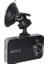 Powermaster PM-18764 2.4" Ekranlı 720P Hd Ön Araç Kamerası Mikrofonlu 1