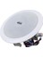 Magicvoice MV-160 16 cm 6" Tweeterli Beyaz Trafolu Alçıpan Tavan Hoparlör 3